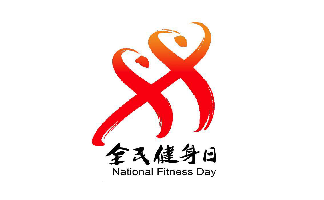 2018-08-10-1533882106616035574.jpg 0101.jpg