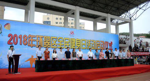 2018-08-10-1533882220059014835.jpg 18.jpg