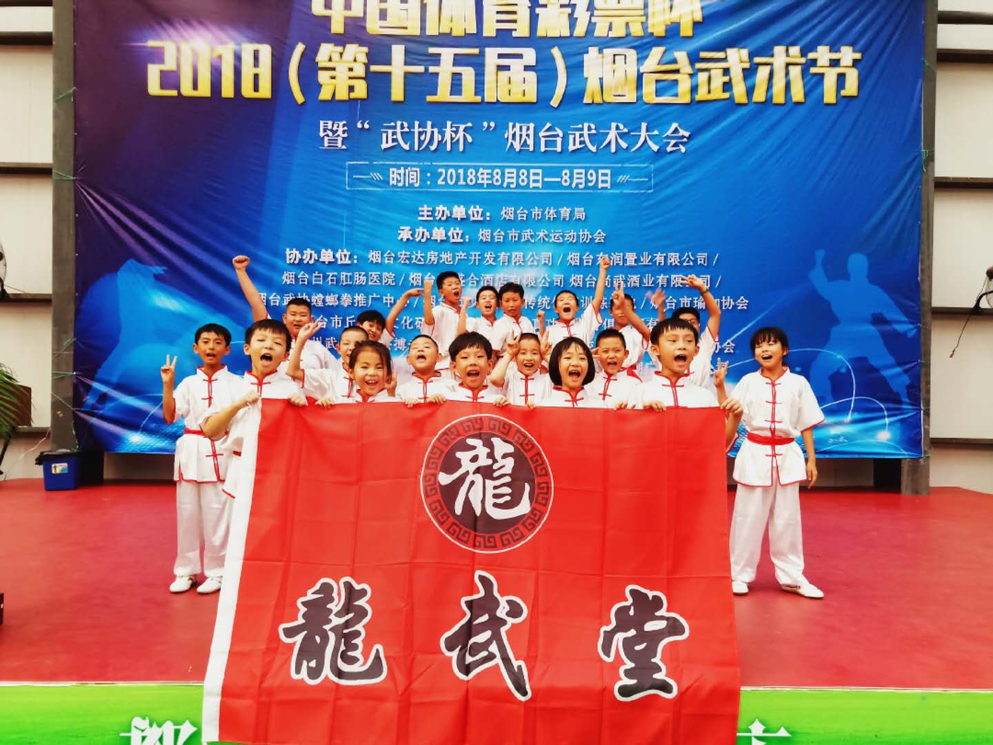 2018-08-10-1533882344928028424.jpg 11.jpg