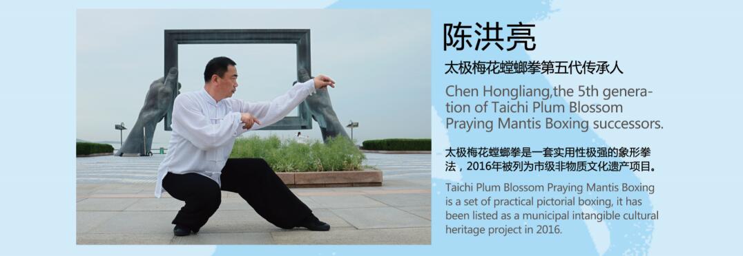 2018-10-19-1539911552709092397.jpg 陈洪亮.jpg