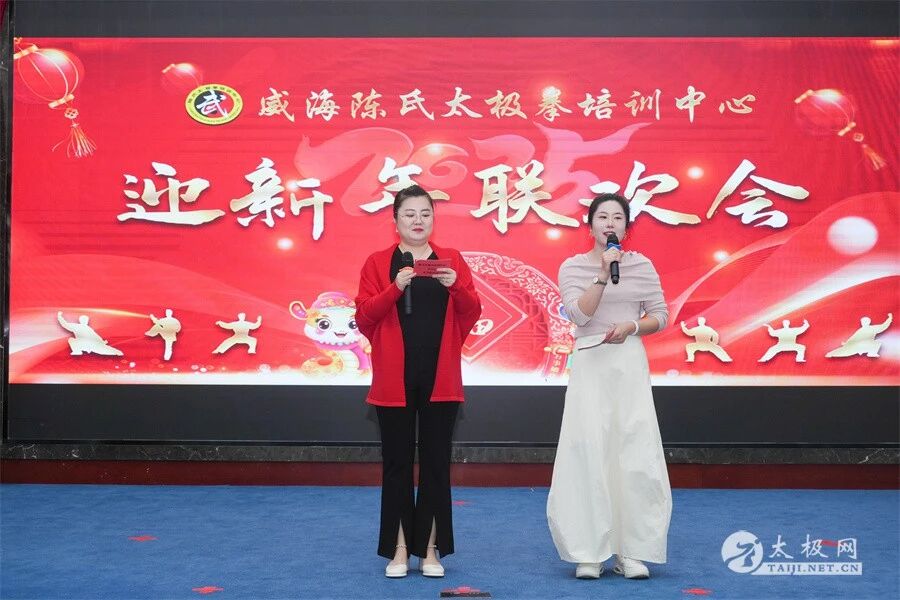 微信图片_2025-12-10_112319_586