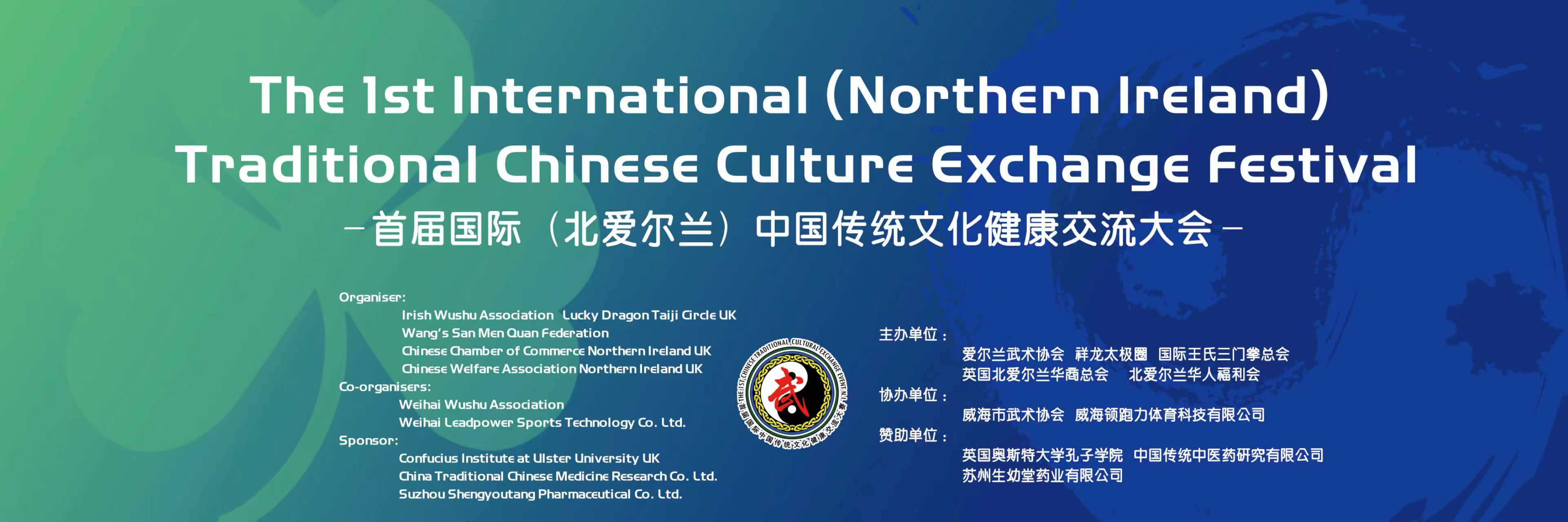 微信图片_20251110144035_96_148 微信图片_20251110144035_96_148