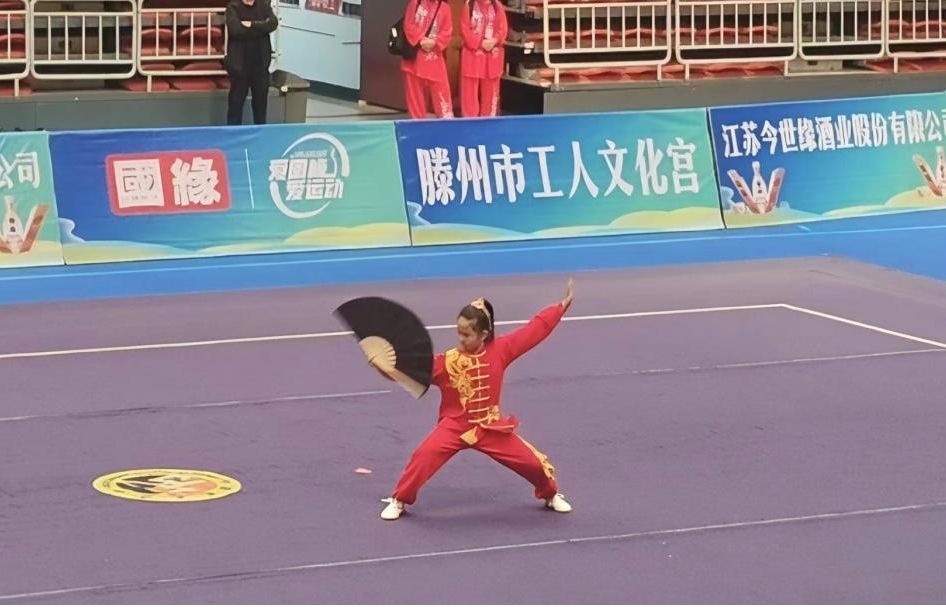 图片4 图片4